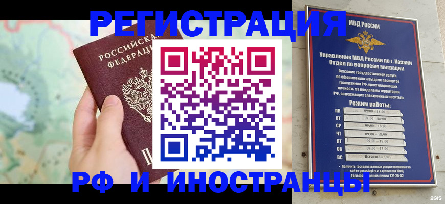 форма 3 в Мурино